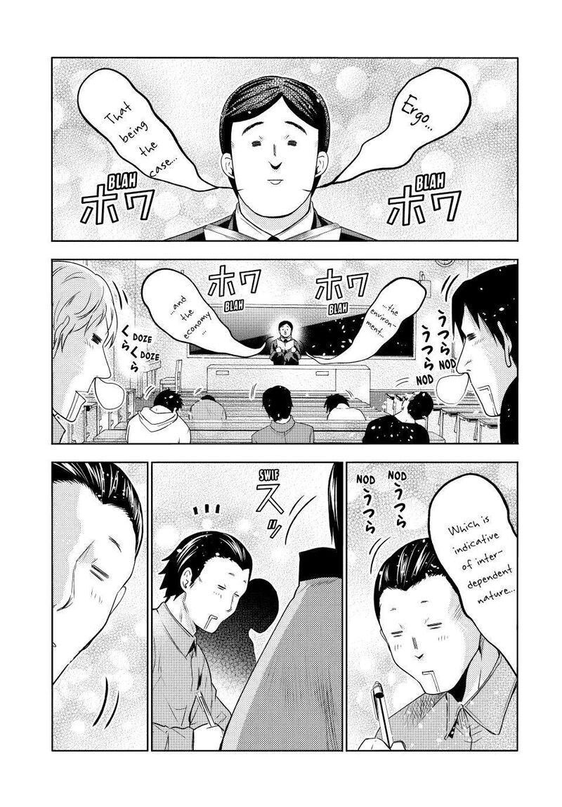 Chapter 86 - Page 12