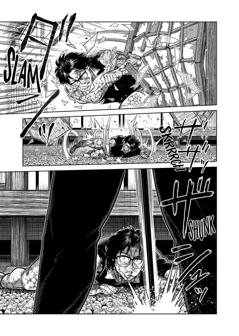 Chapter 301 - Page 7