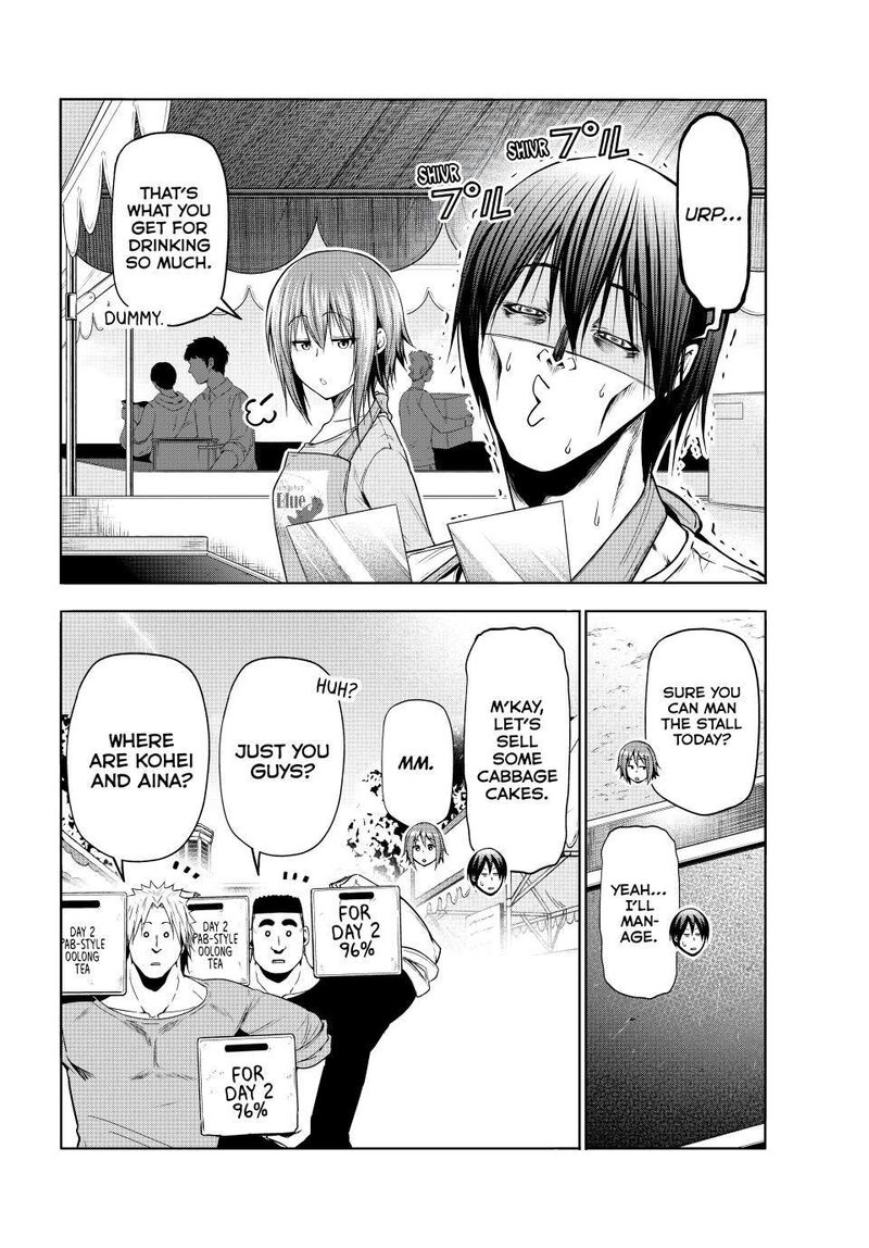 Chapter 93 - Page 16