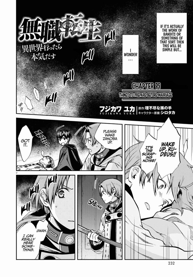 Chapter 79 - Page 2