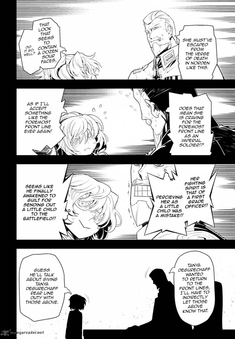 Chapter 2 - Page 14
