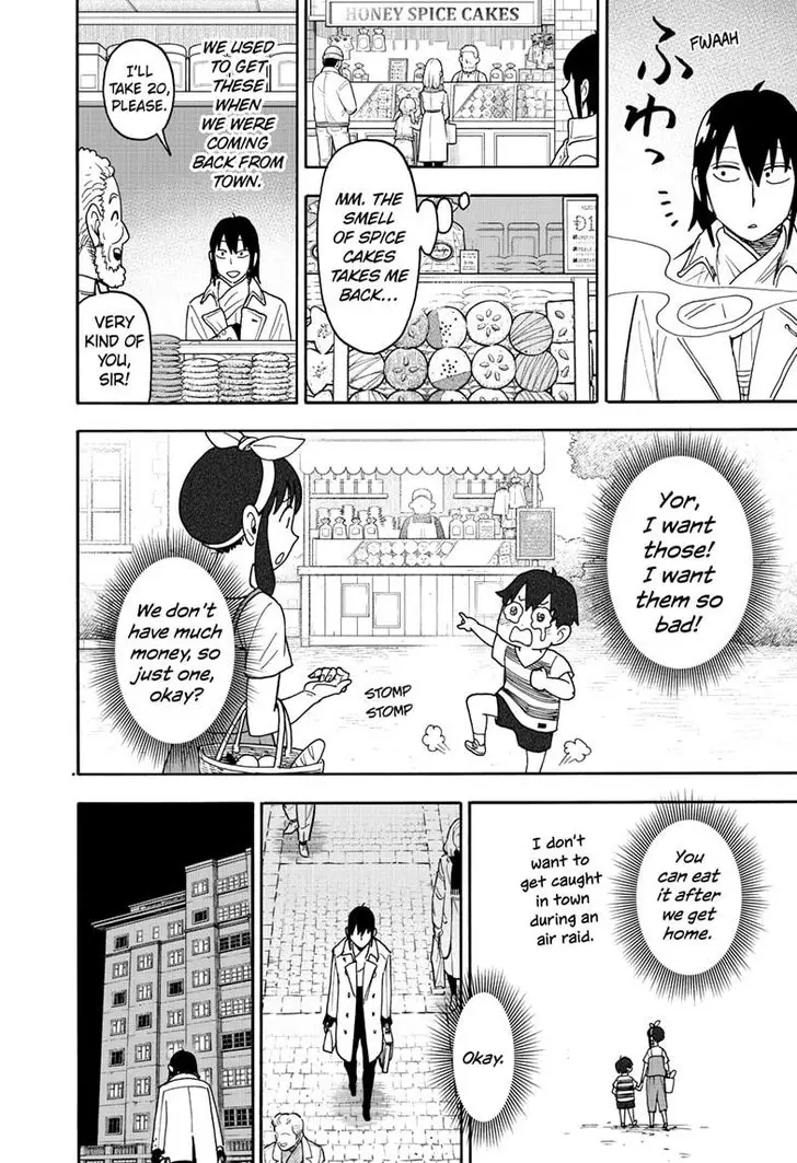 Chapter 114 - Page 18