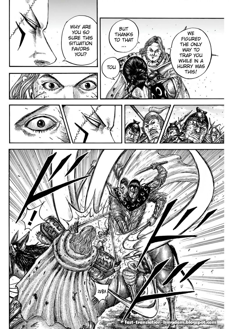 Chapter 828 - Page 16