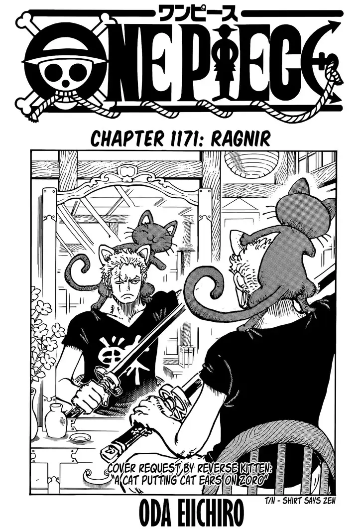 Chapter 1171 - Page 1