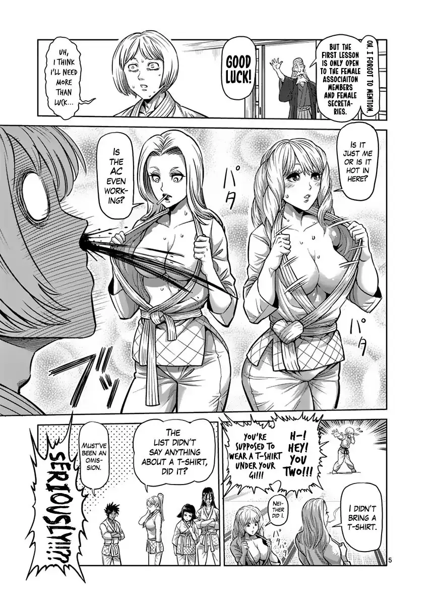 Chapter 190 - Page 23