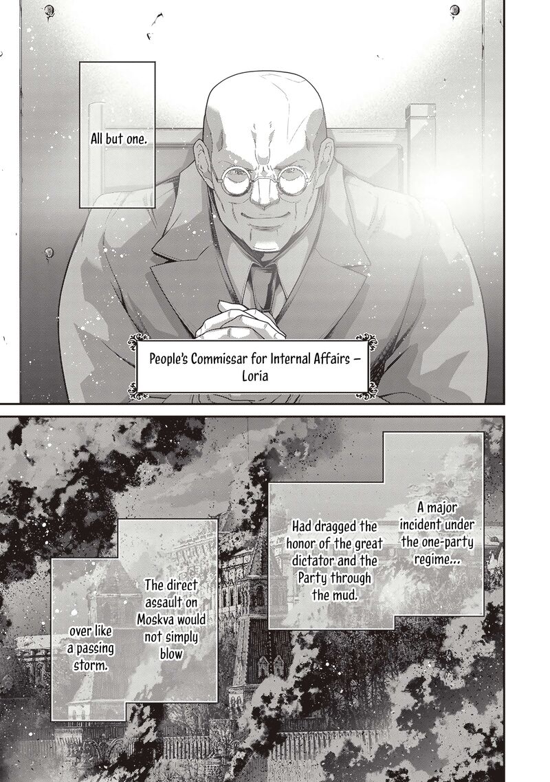Chapter 104 - Page 6