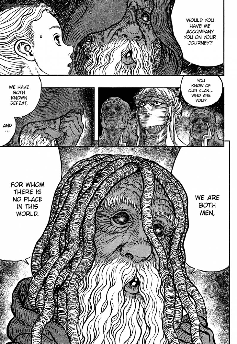Chapter 341 - Page 7
