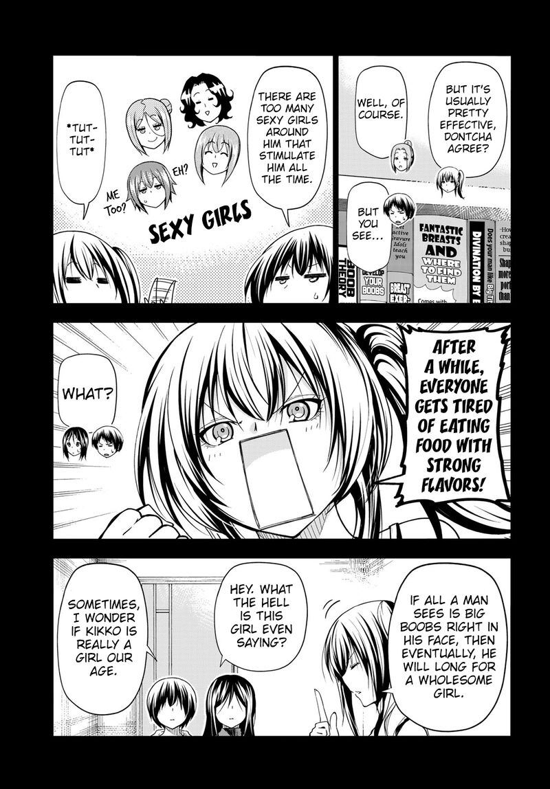 Chapter 81 - Page 3