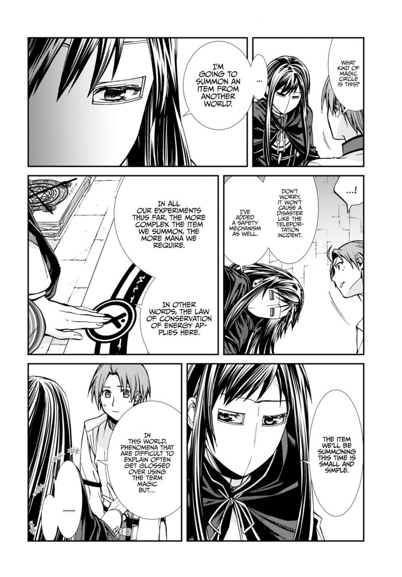 Chapter 84 - Page 4