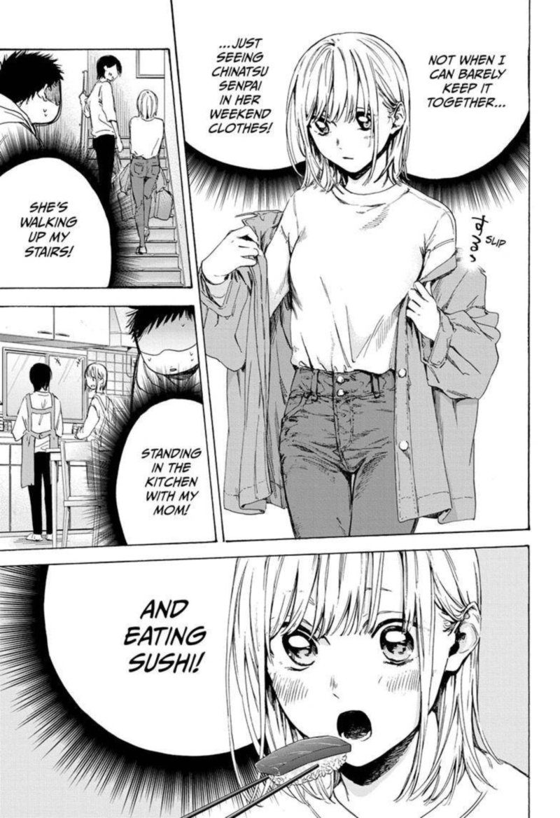 Chapter 2 - Page 3
