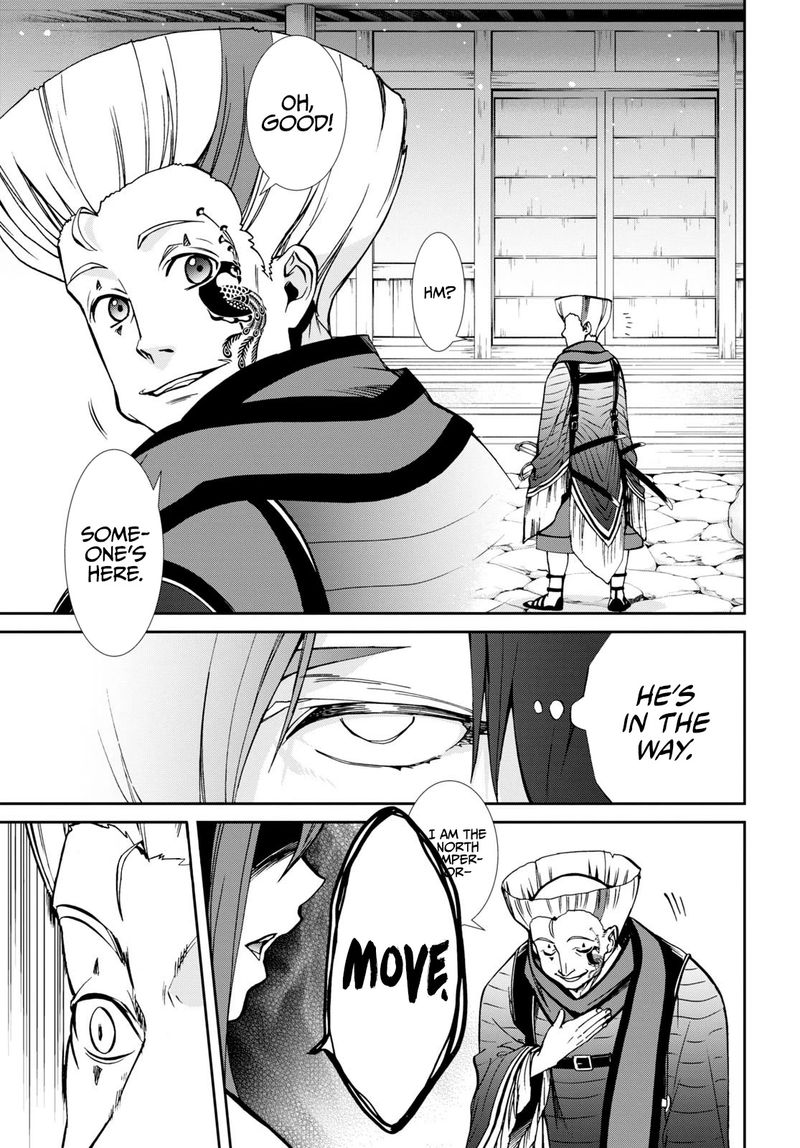 Chapter 88 - Page 9