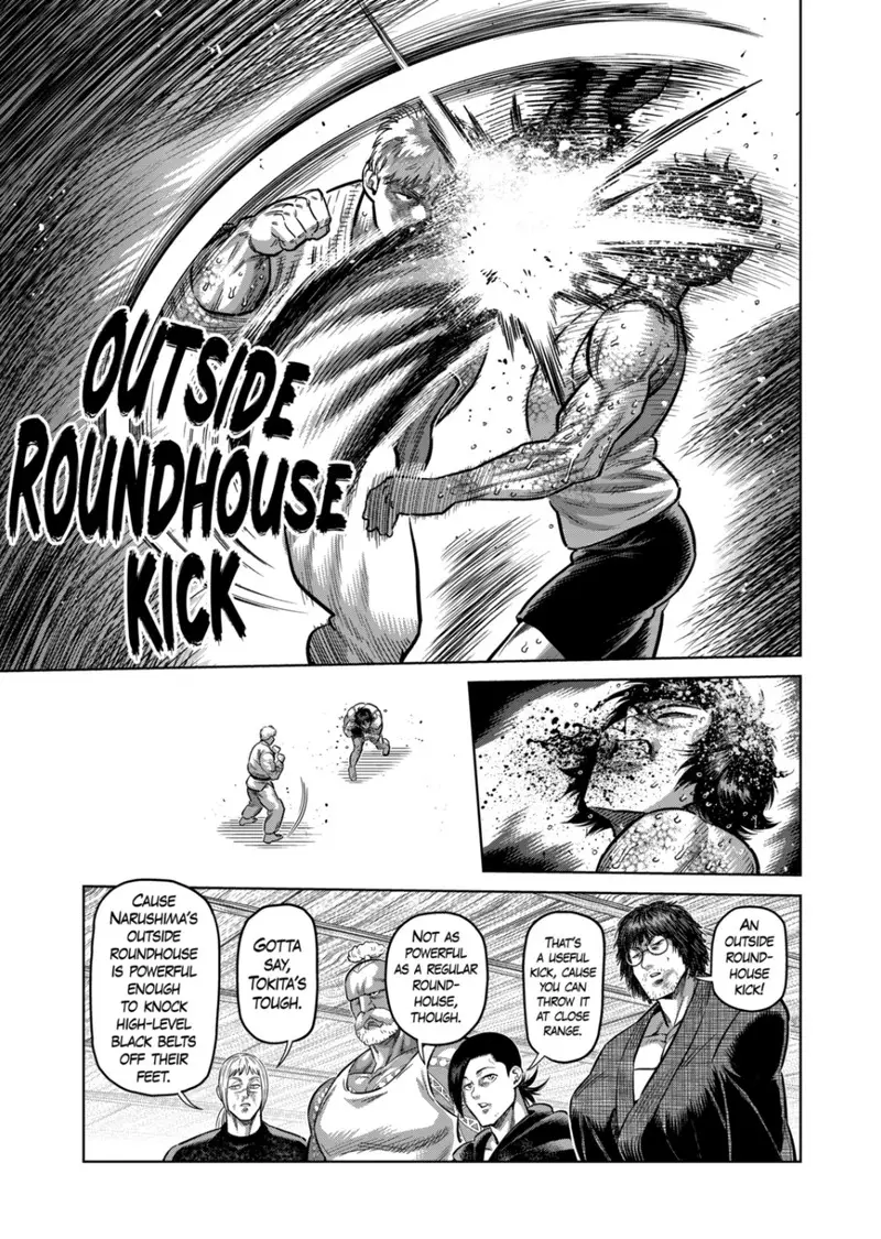 Chapter 300 - Page 7