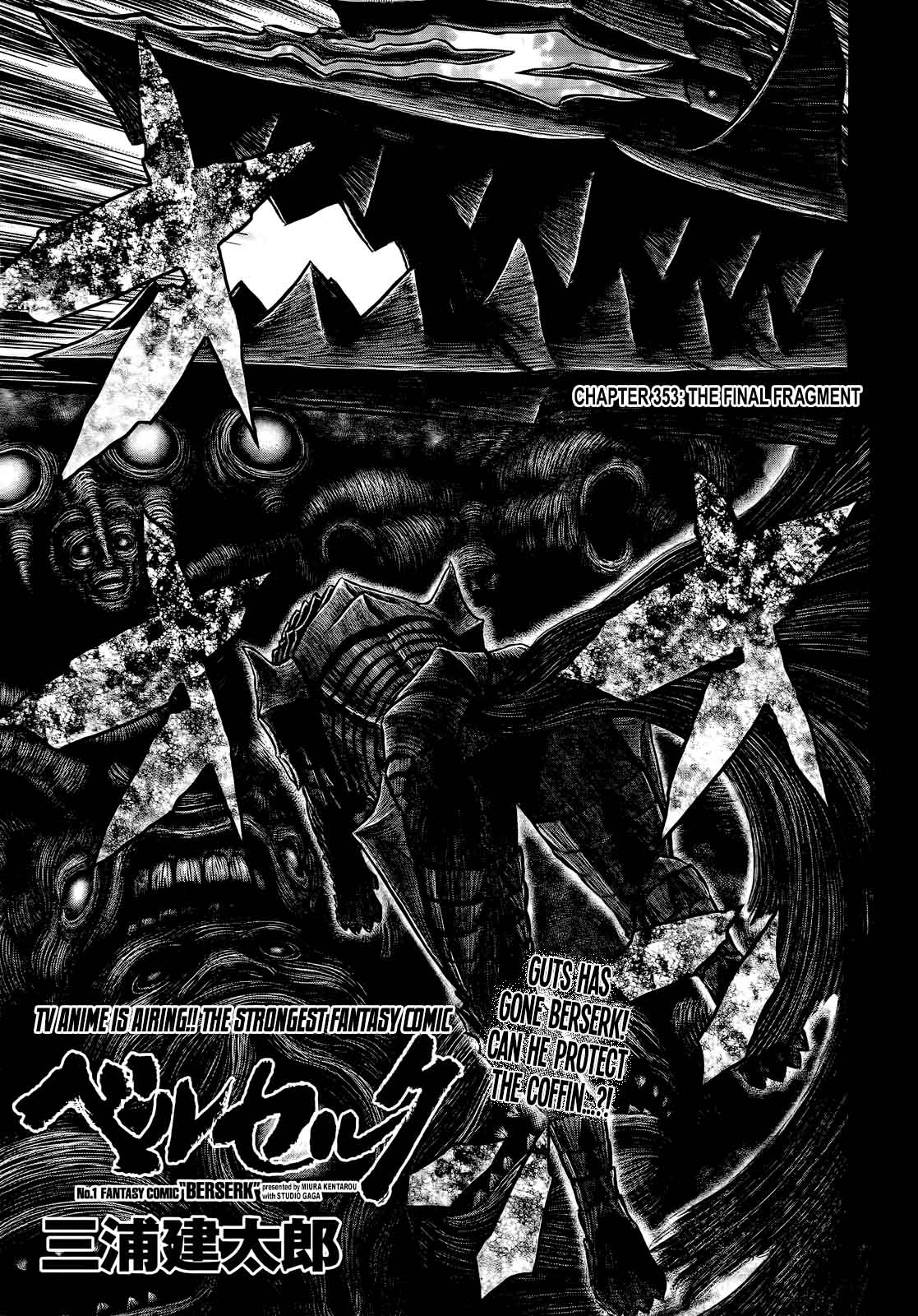 Chapter 353 - Page 1