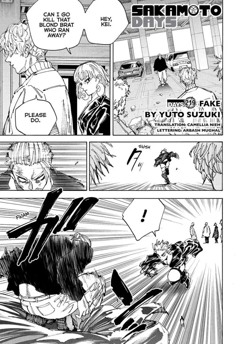 Chapter 219 - Page 1