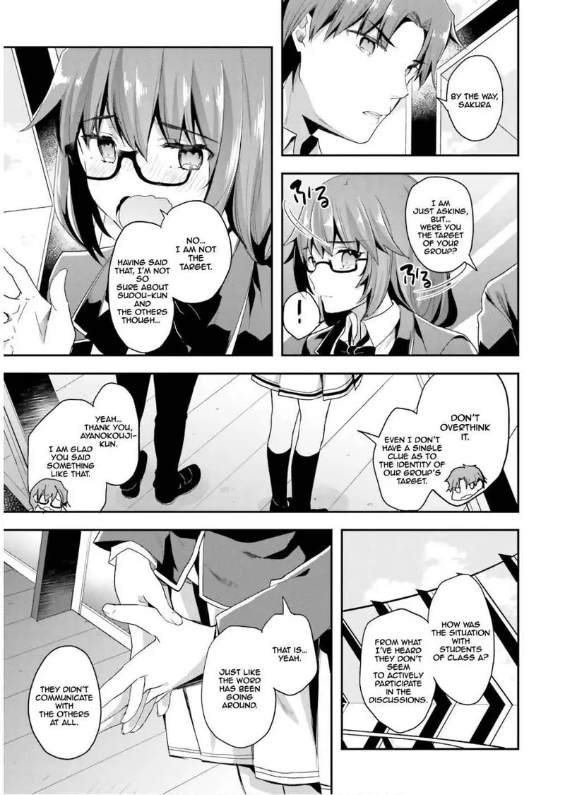 Chapter 42 - Page 5