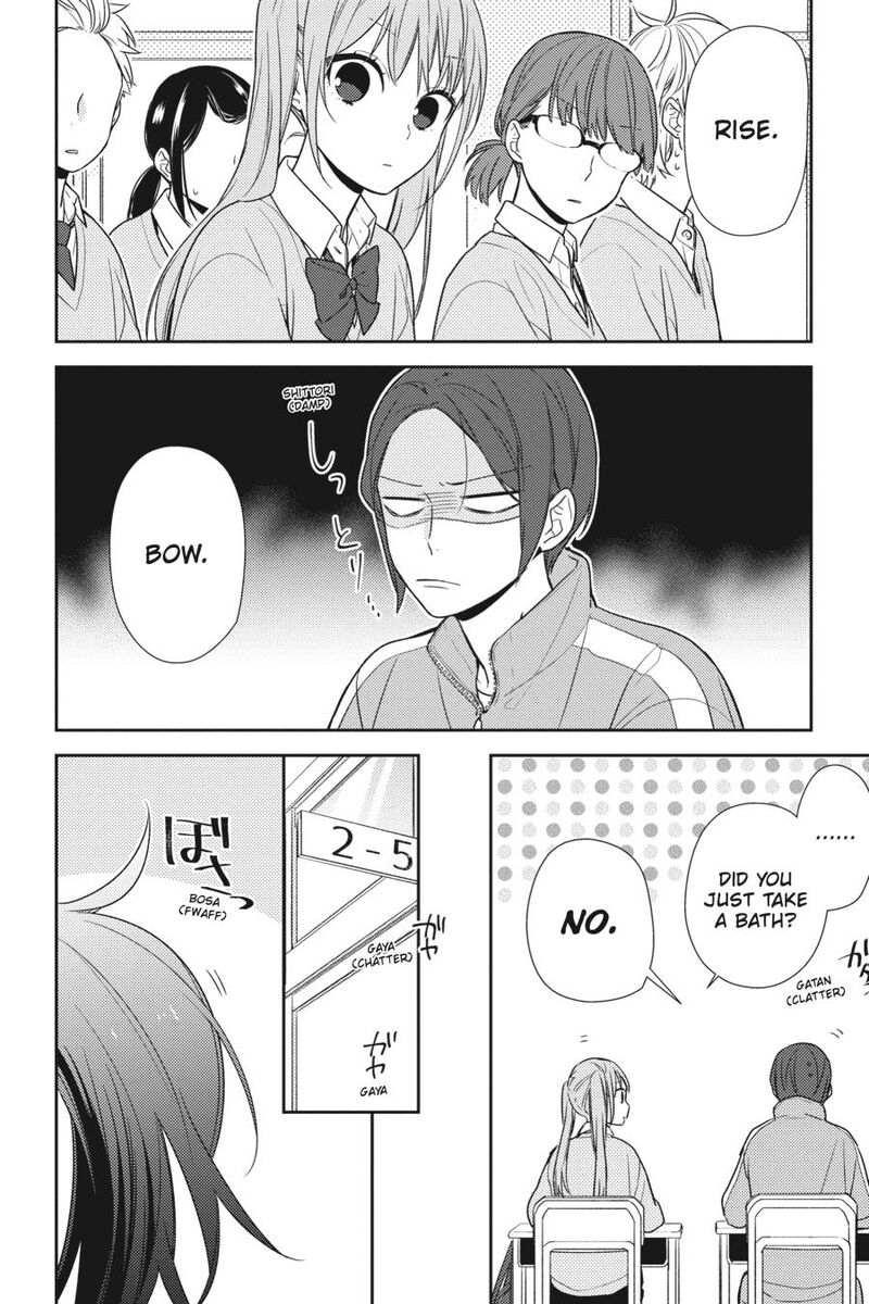 Chapter 125 - Page 4