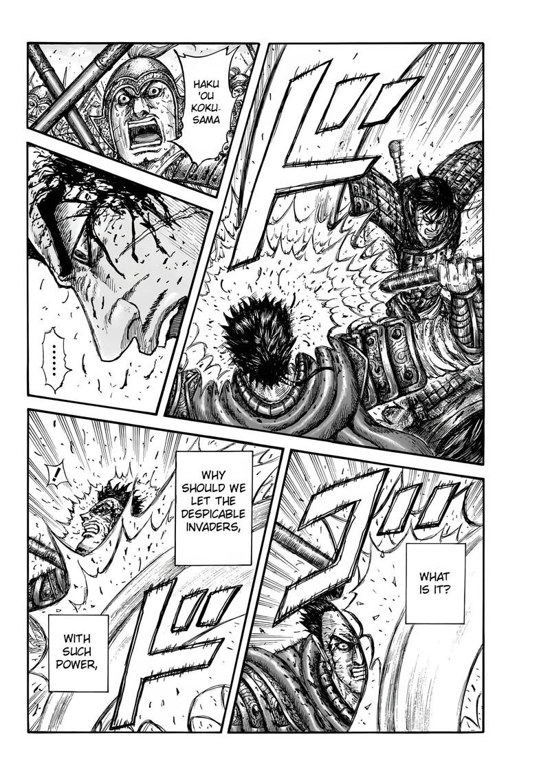Chapter 826 - Page 9