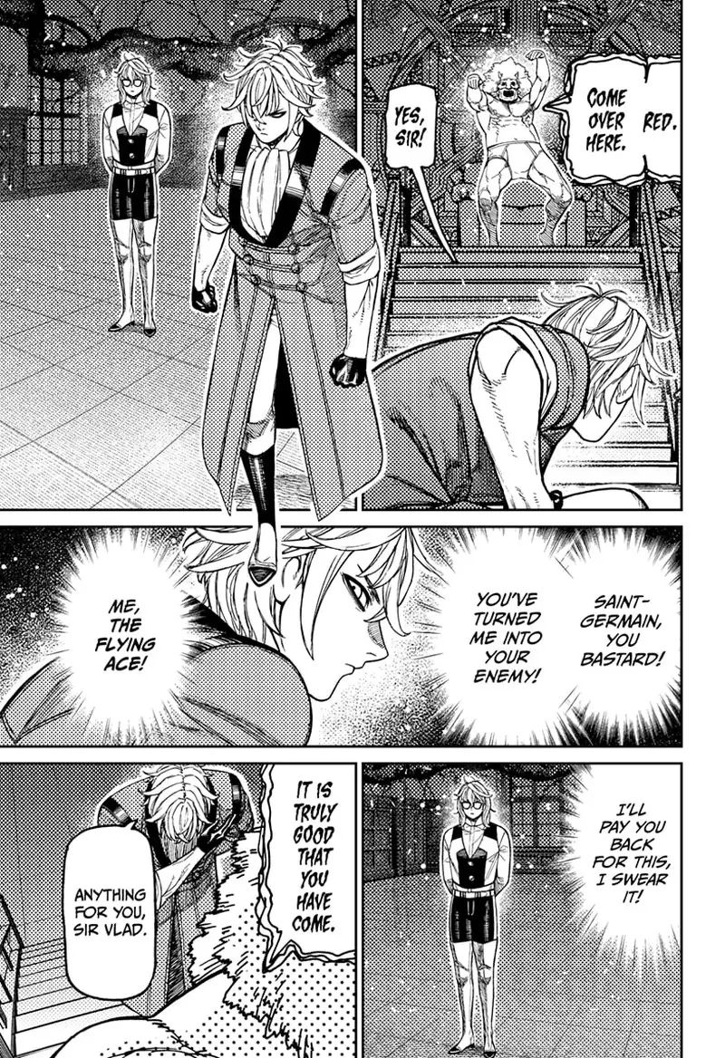 Chapter 227 - Page 7