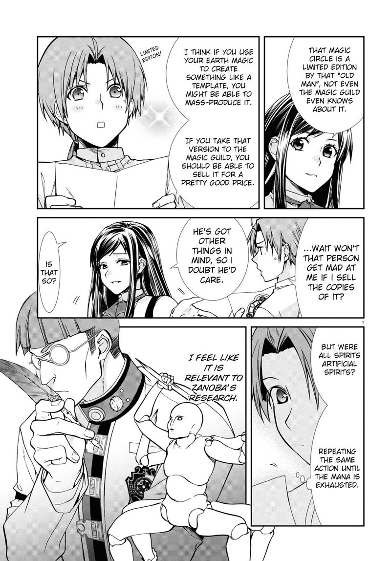 Chapter 96 - Page 7