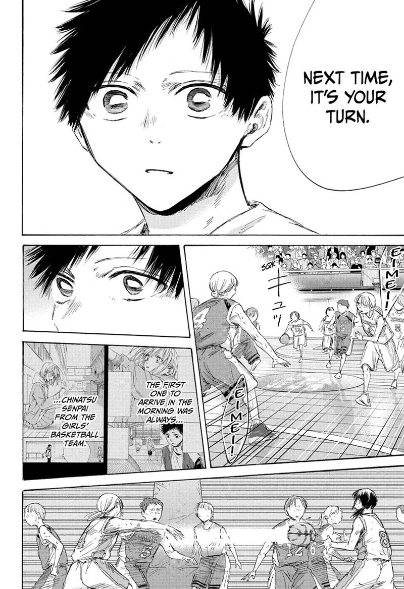 Chapter 191 - Page 8