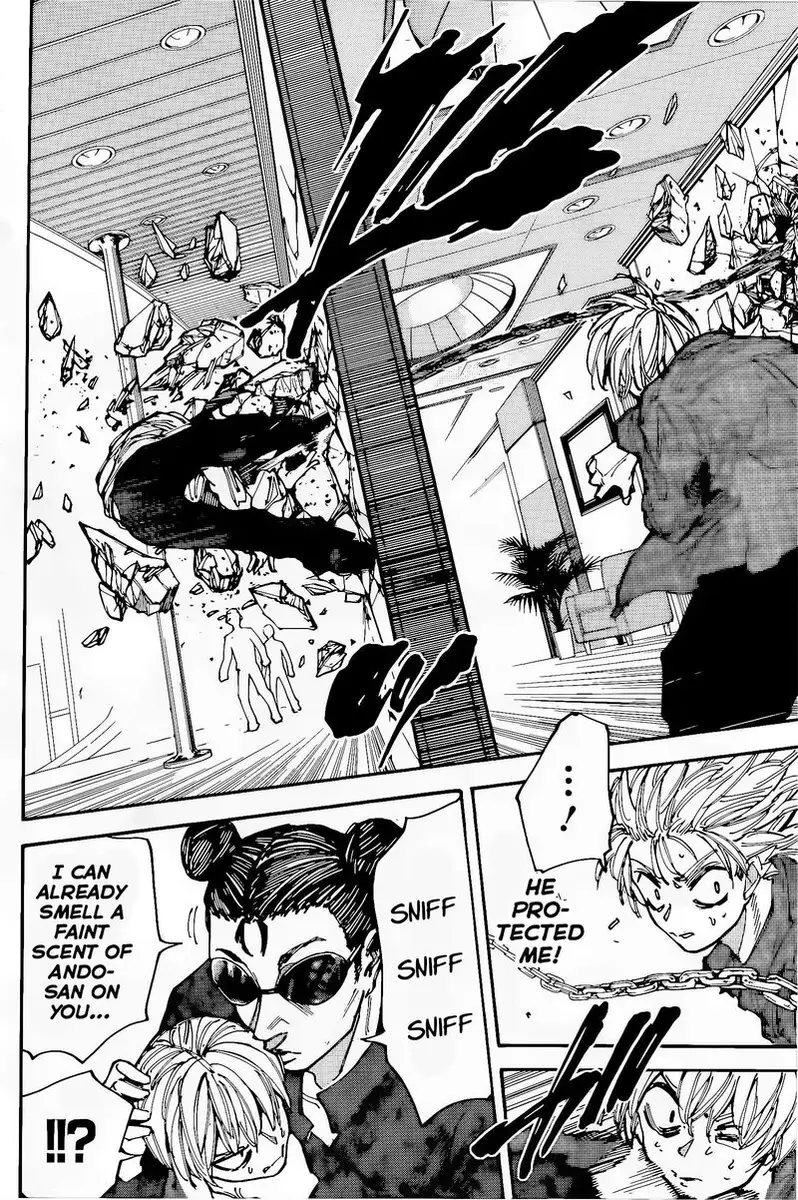 Chapter 199 - Page 15