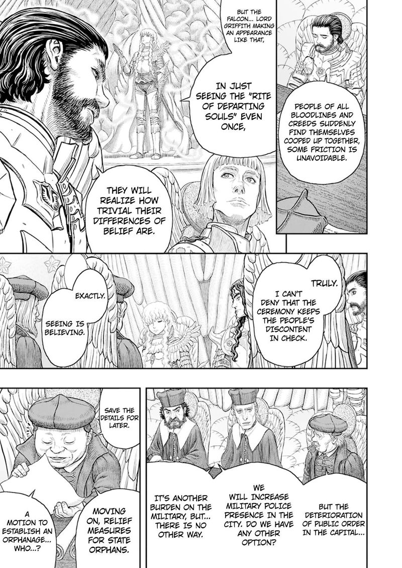 Chapter 358 - Page 6