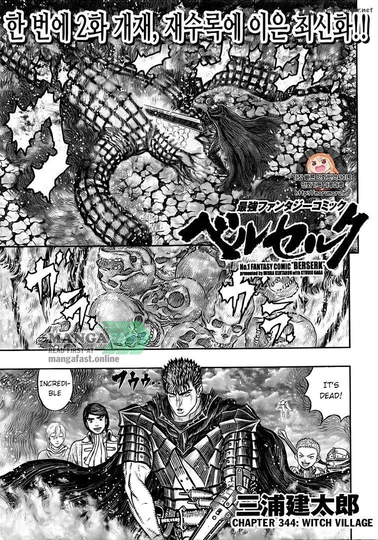 Chapter 344 - Page 2