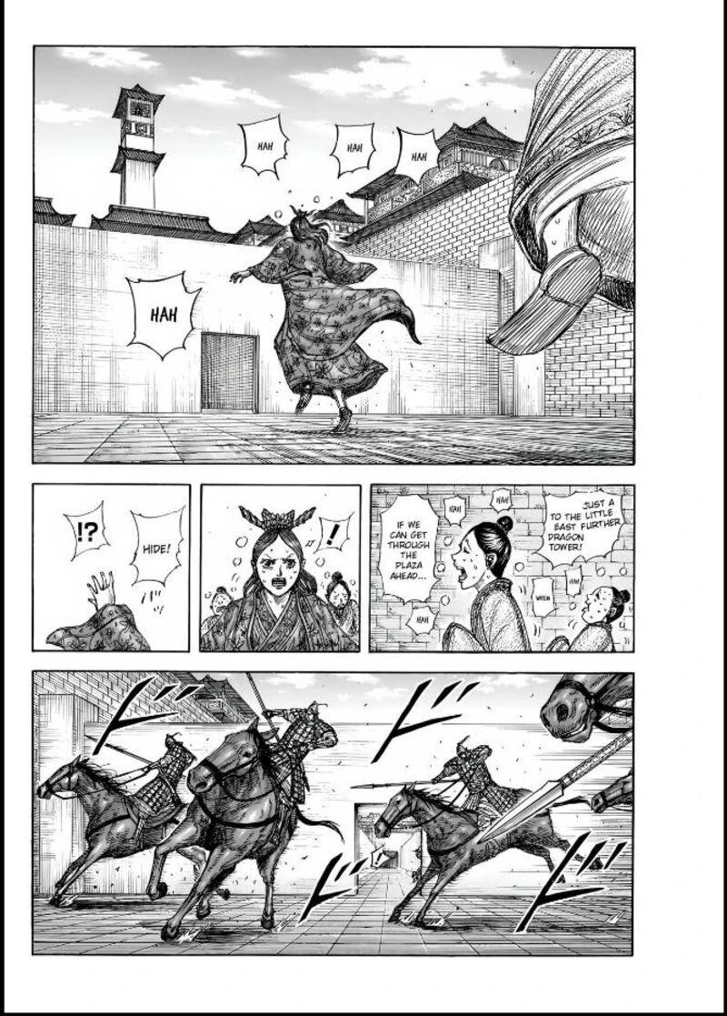 Chapter 837 - Page 4