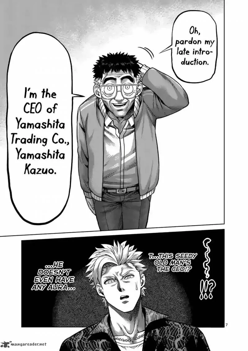Chapter 1 - Page 7