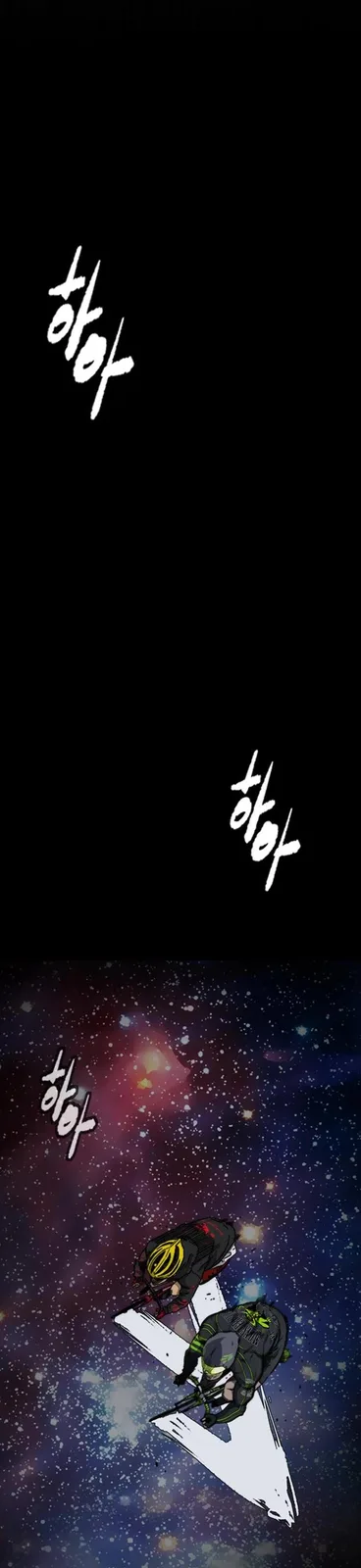 Chapter 504 - Page 28