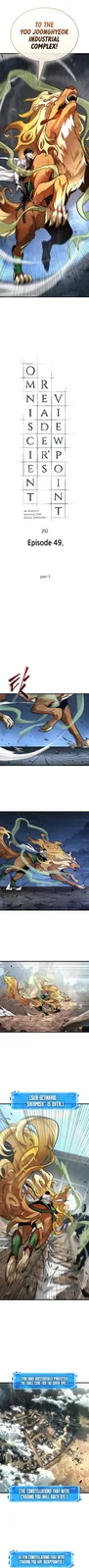 Chapter 292 - Page 1
