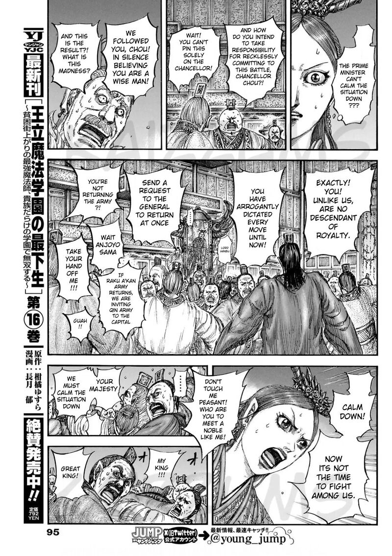 Chapter 830 - Page 9