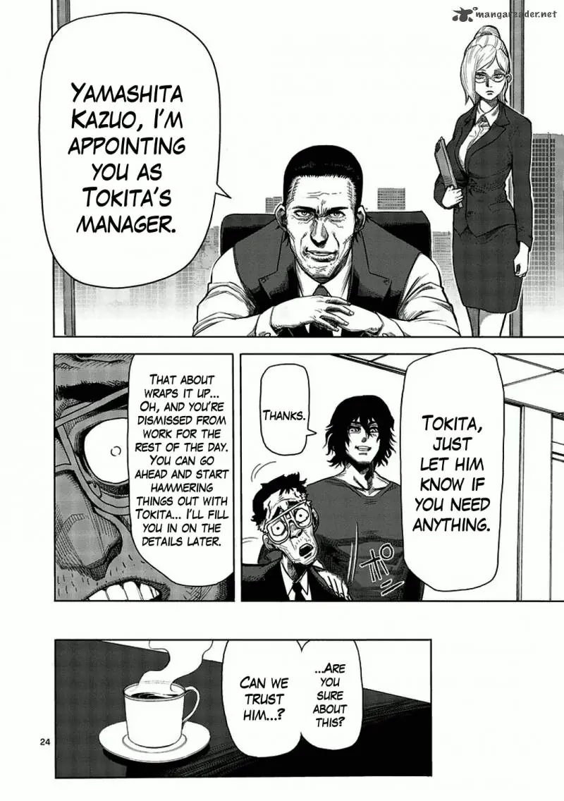 Chapter 2 - Page 24