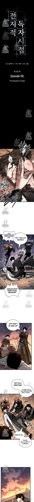 Chapter 303 - Page 8