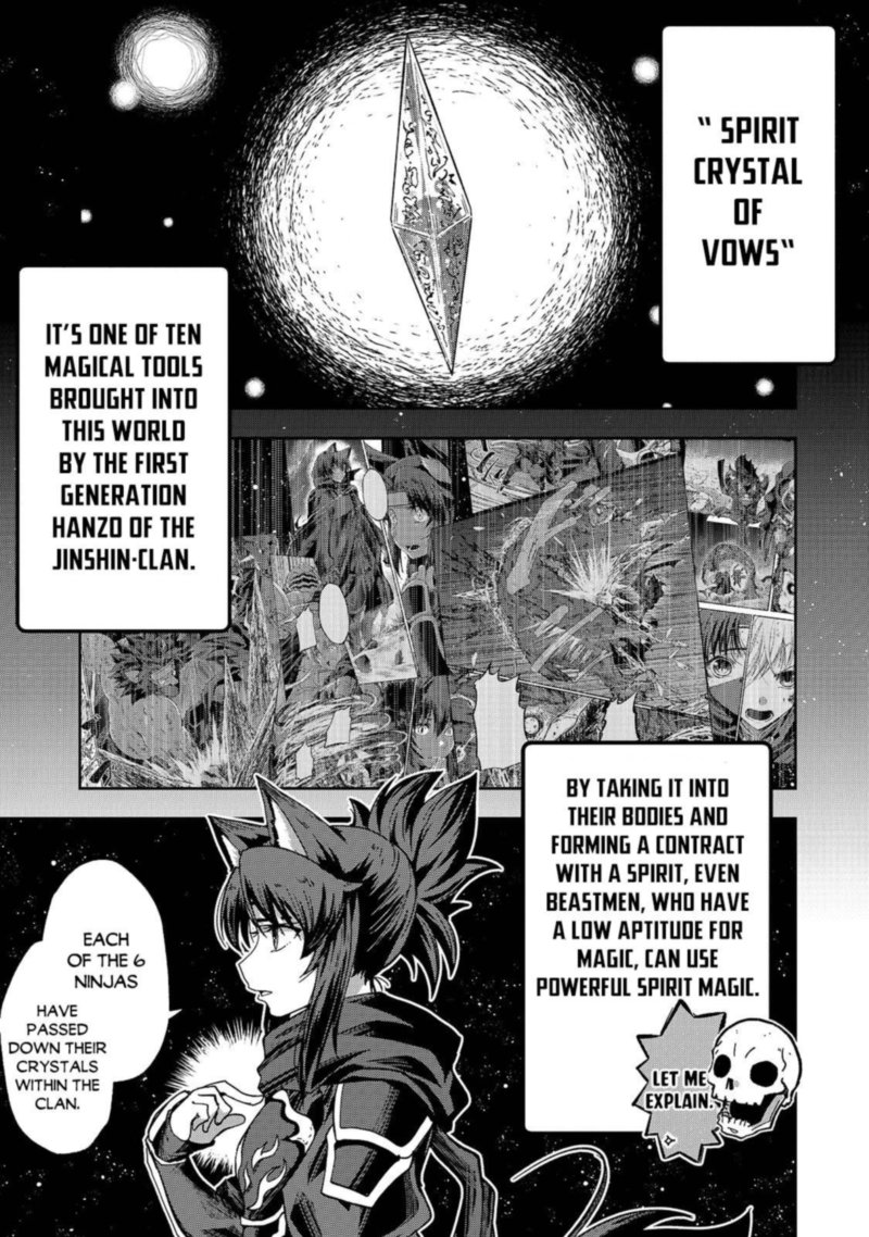 Chapter 43 - Page 1