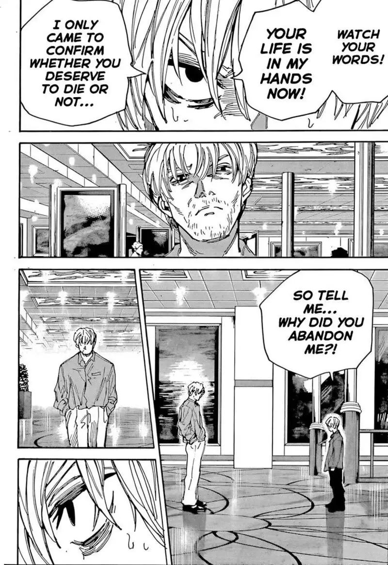 Chapter 200 - Page 7