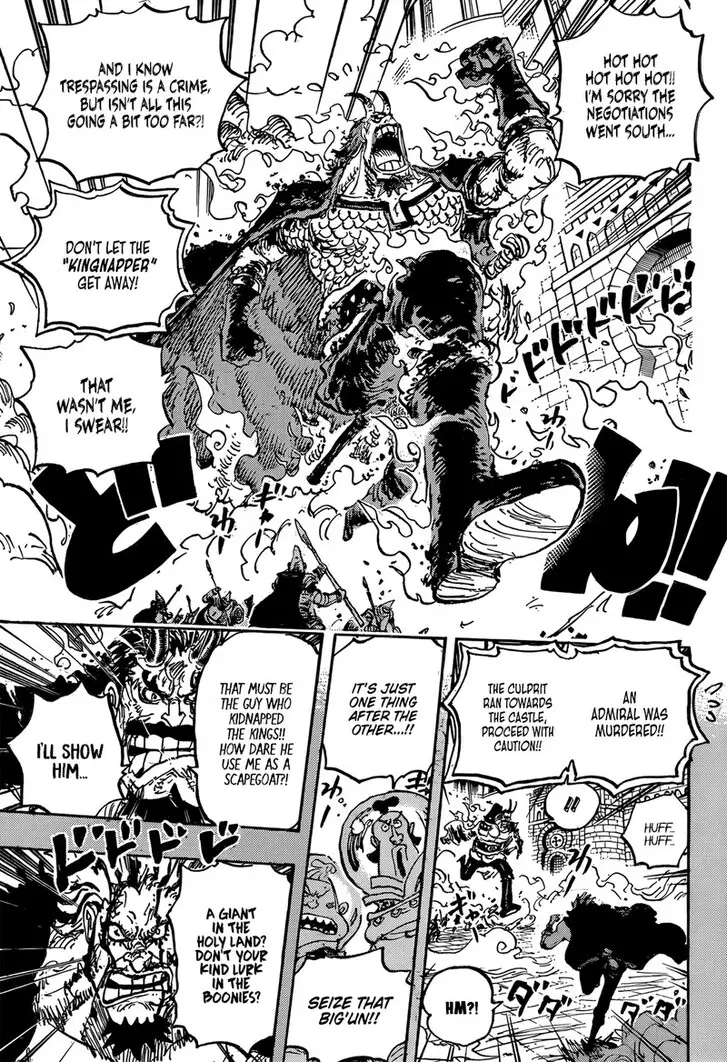 Chapter 1155 - Page 7