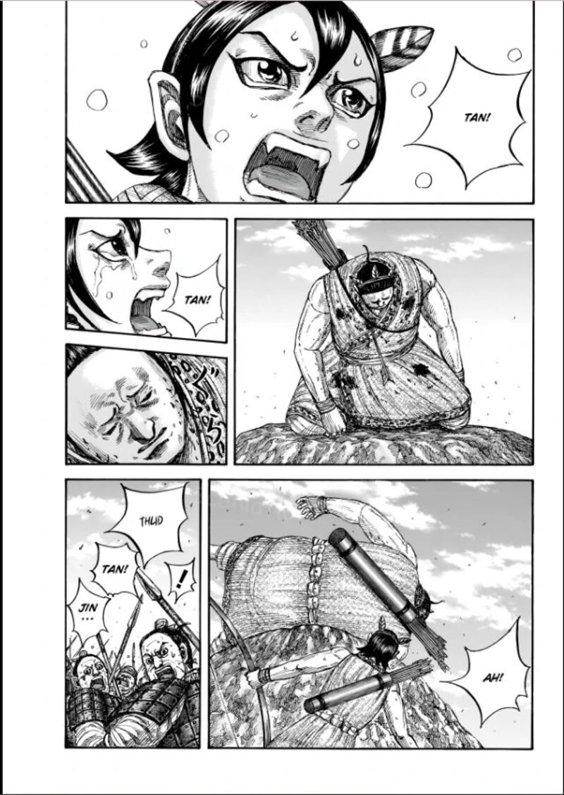 Chapter 862 - Page 1