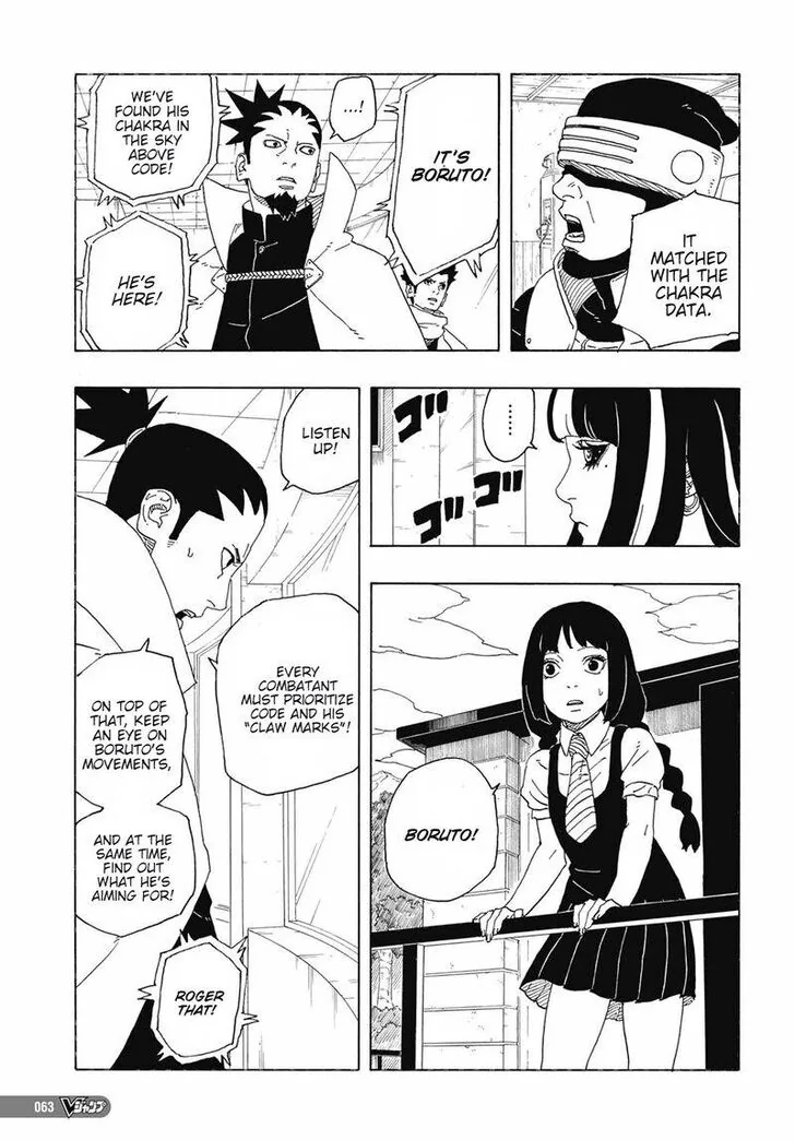 Chapter 81 - Page 48