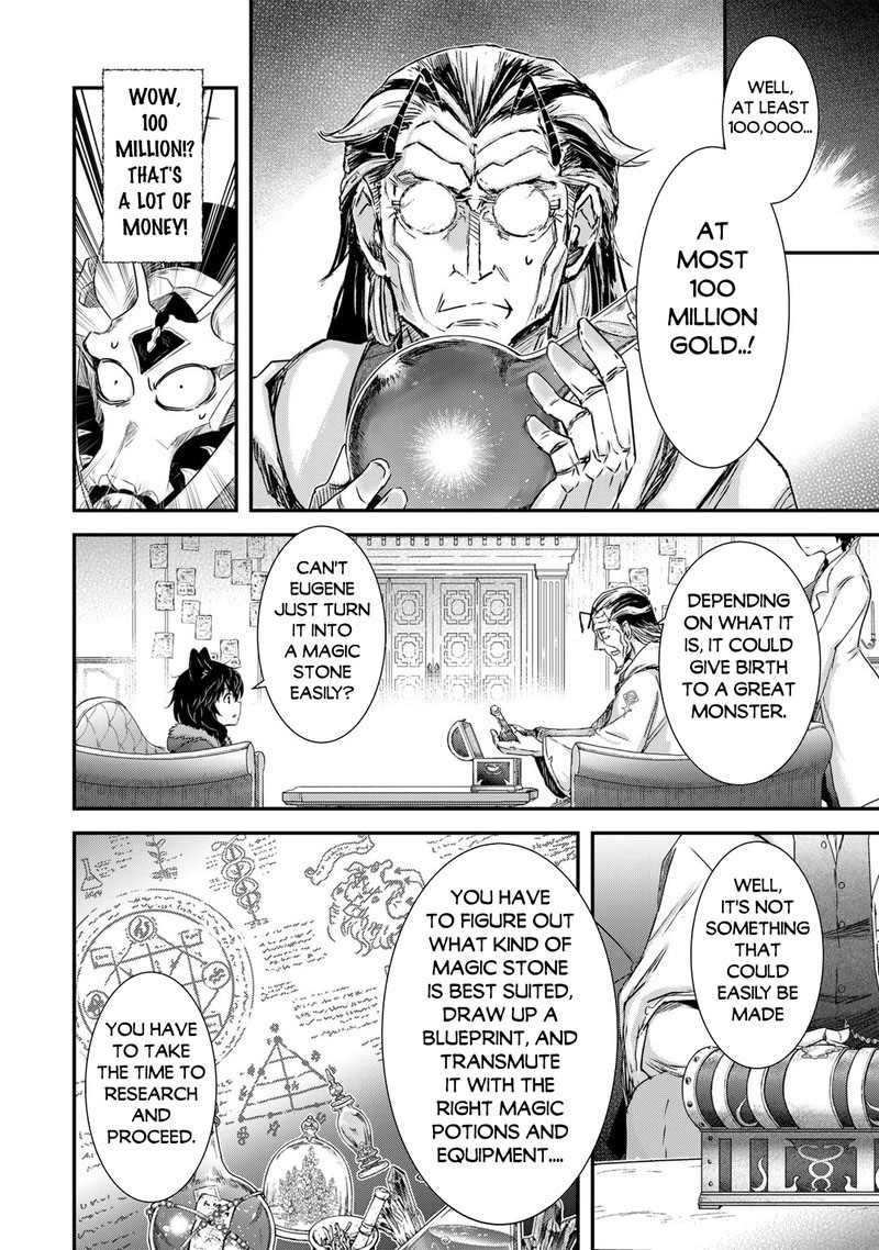 Chapter 73 - Page 10