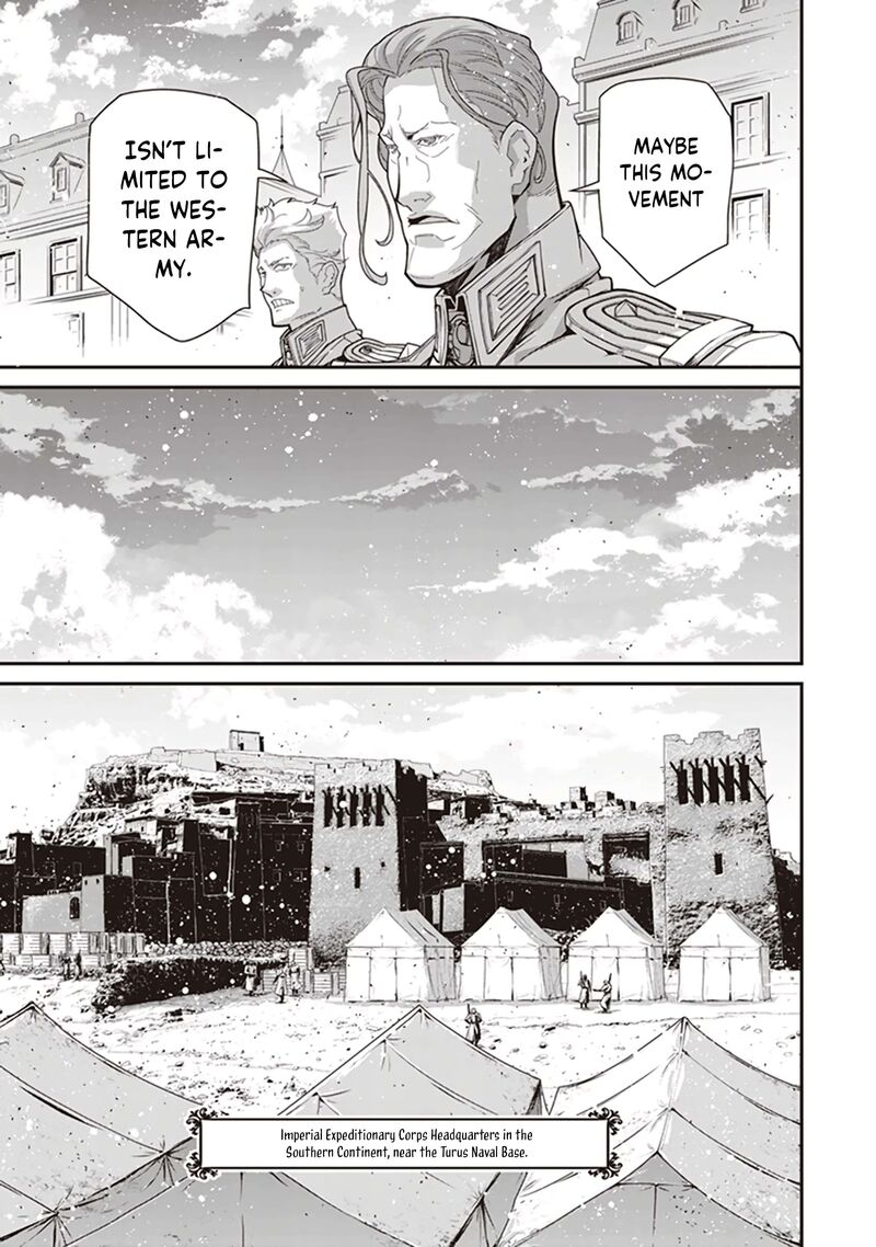 Chapter 84 - Page 20