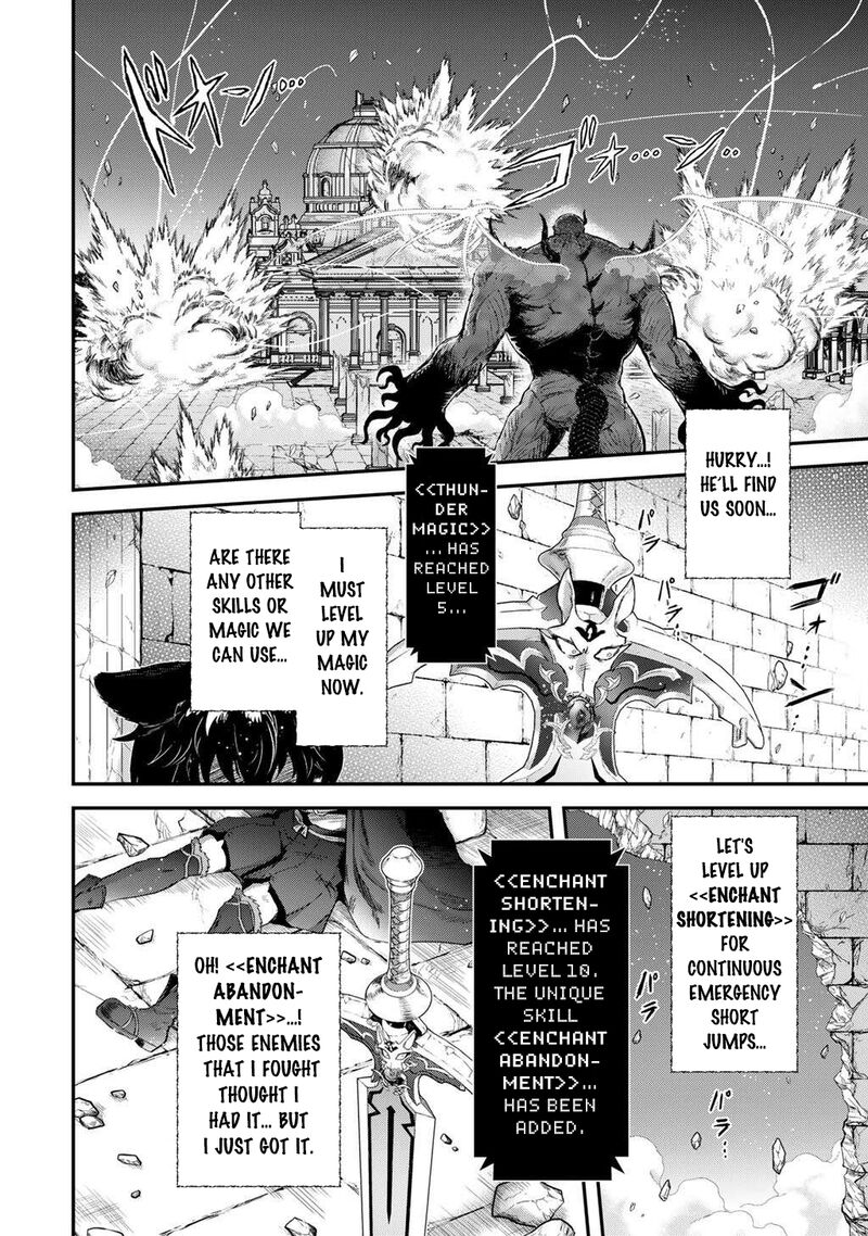 Chapter 89 - Page 2