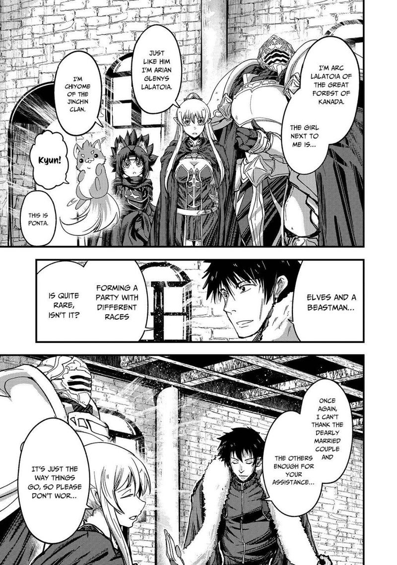 Chapter 42 - Page 6