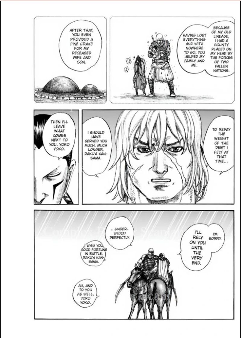 Chapter 840 - Page 5