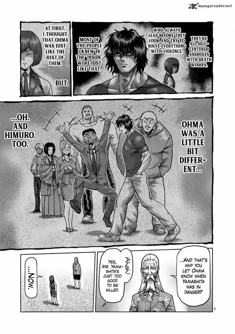 Chapter 235 - Page 7
