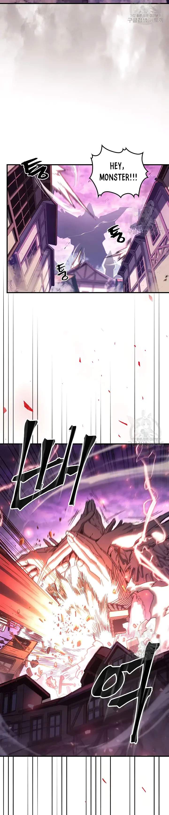 Chapter 223 - Page 2