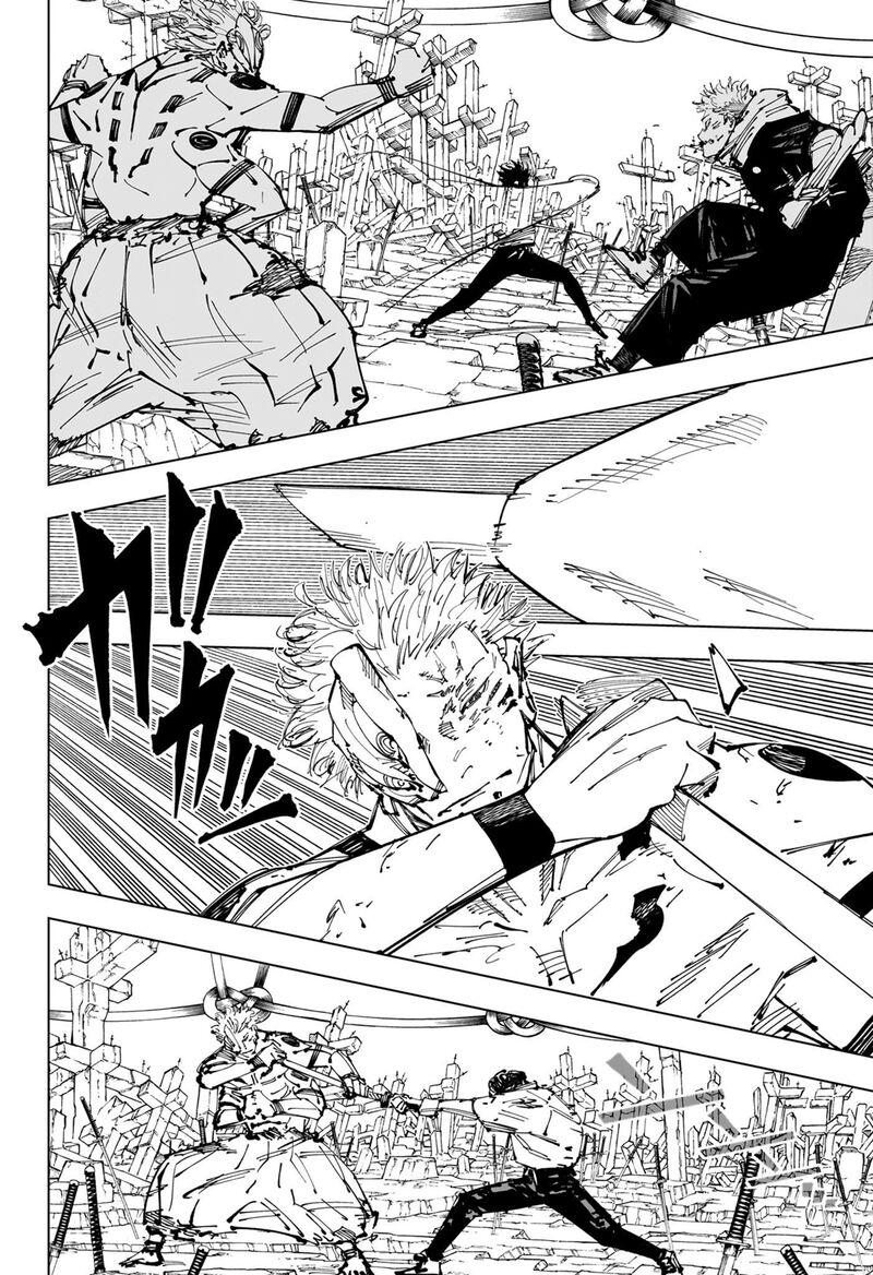Chapter 250 - Page 18