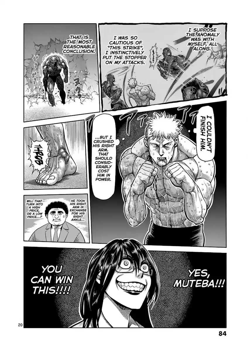 Chapter 194 - Page 19