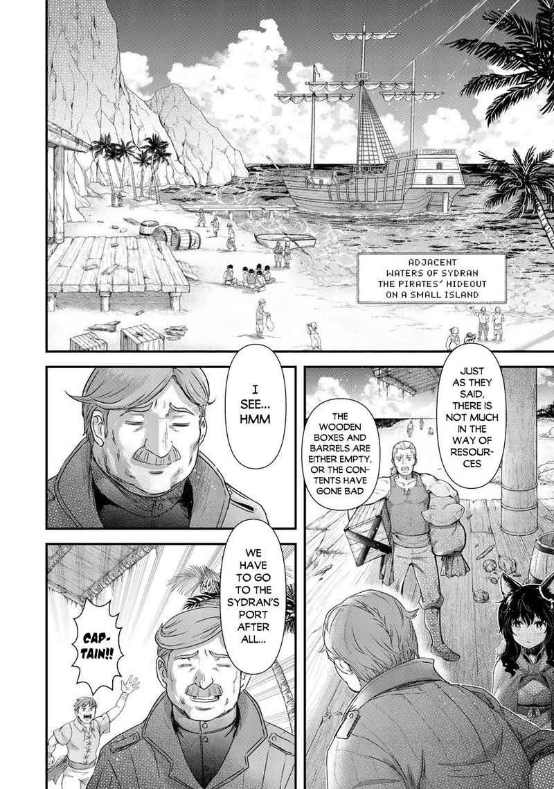 Chapter 45 - Page 23