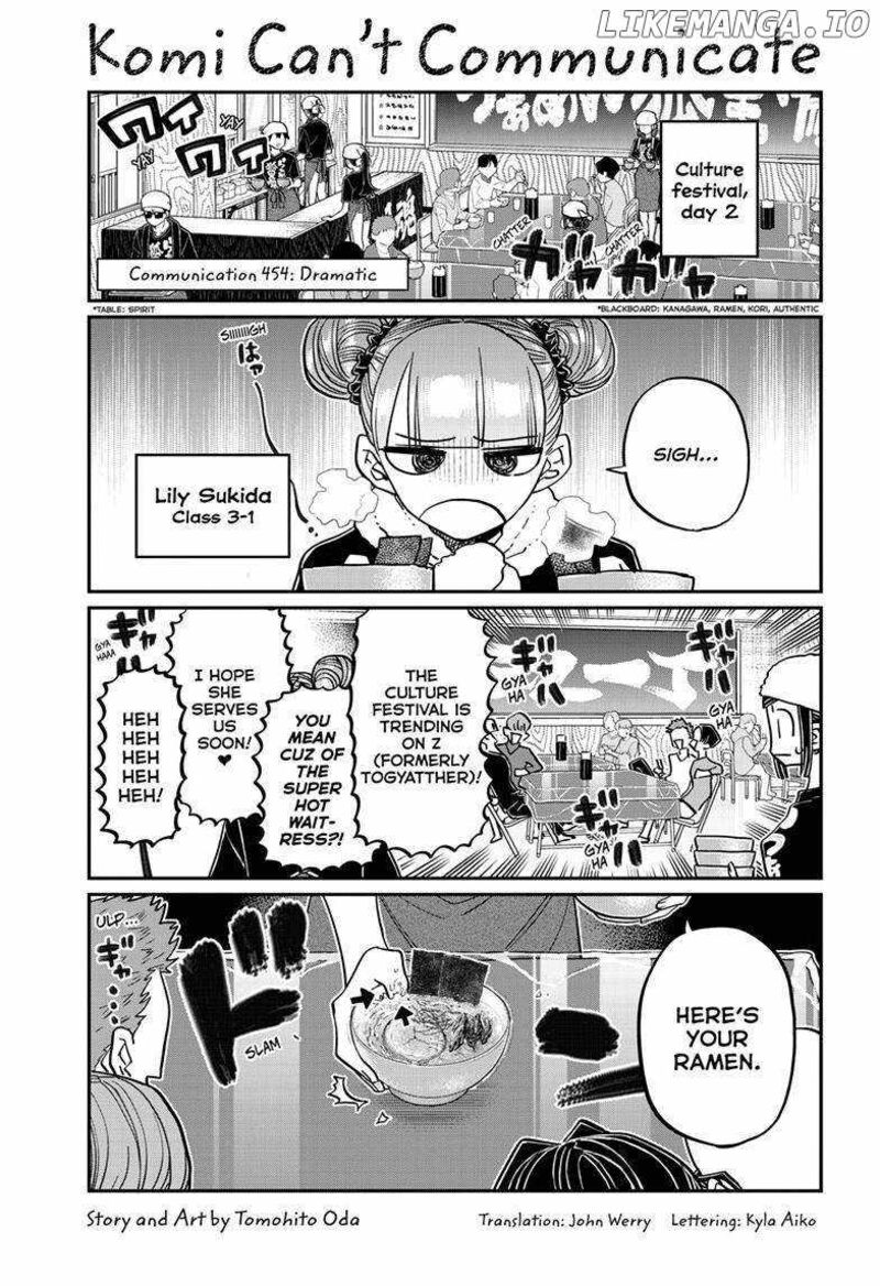 Chapter 454 - Page 1